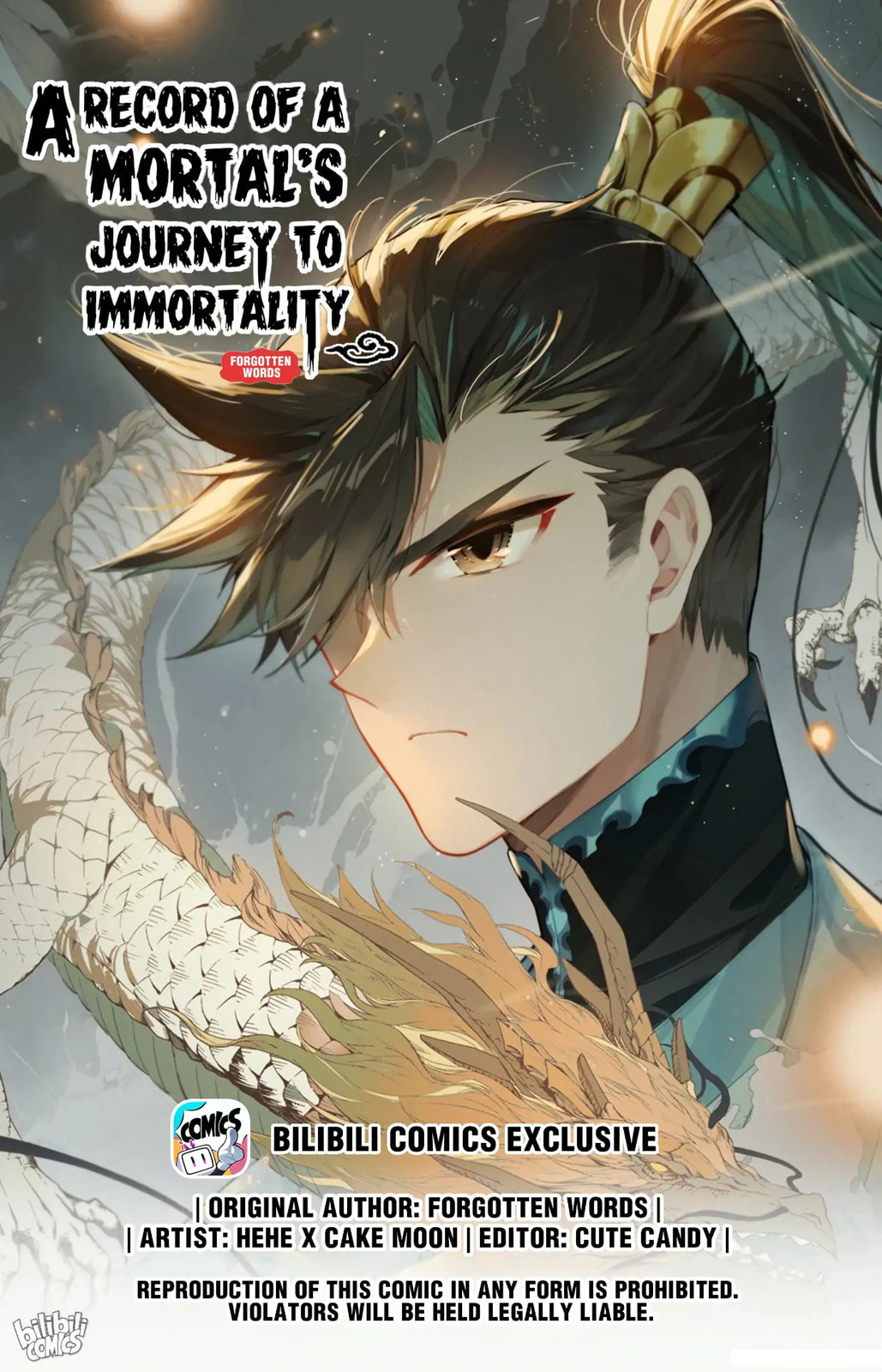 A Record of a Mortal's Journey to Immortality Chapter 256 page 1 - 