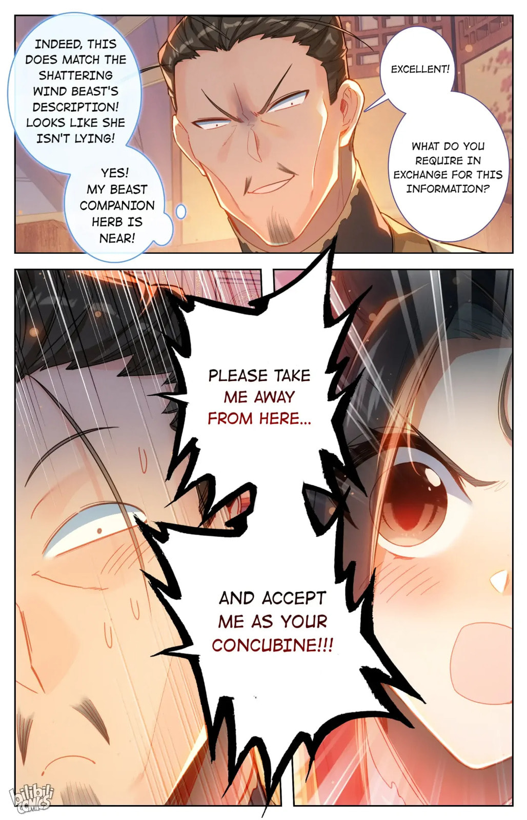 A Record of a Mortal's Journey to Immortality Chapter 256 page 17 - 