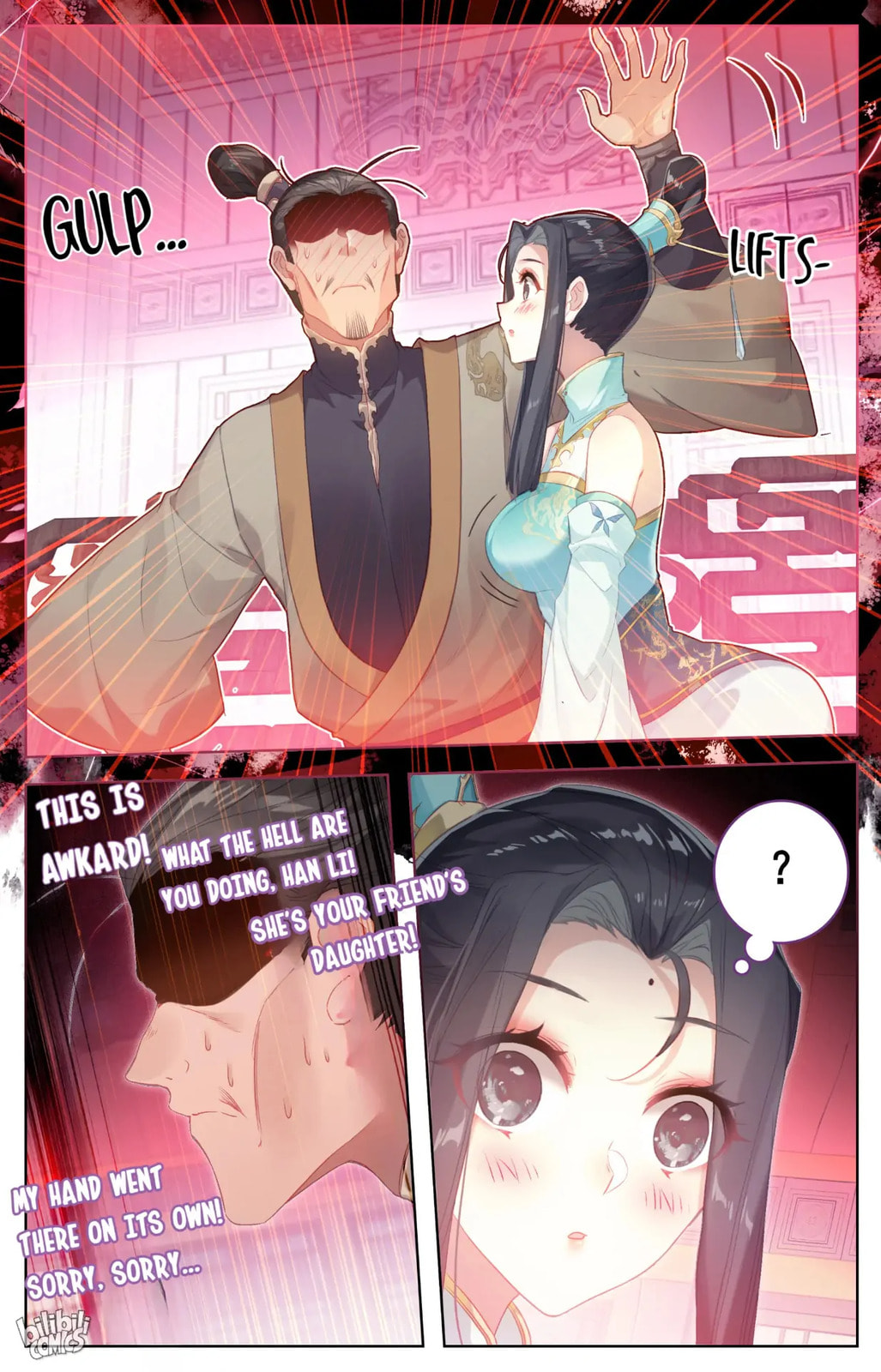 A Record of a Mortal's Journey to Immortality Chapter 256 page 6 - 