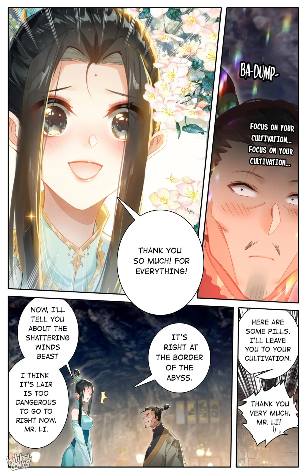 A Record of a Mortal's Journey to Immortality Chapter 258 page 12 - 