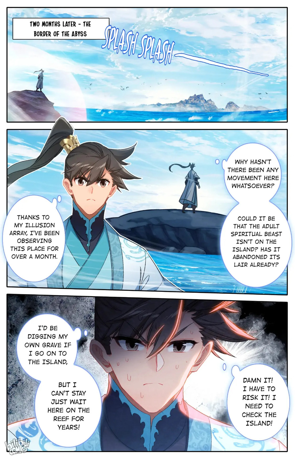A Record of a Mortal's Journey to Immortality Chapter 258 page 13 - 