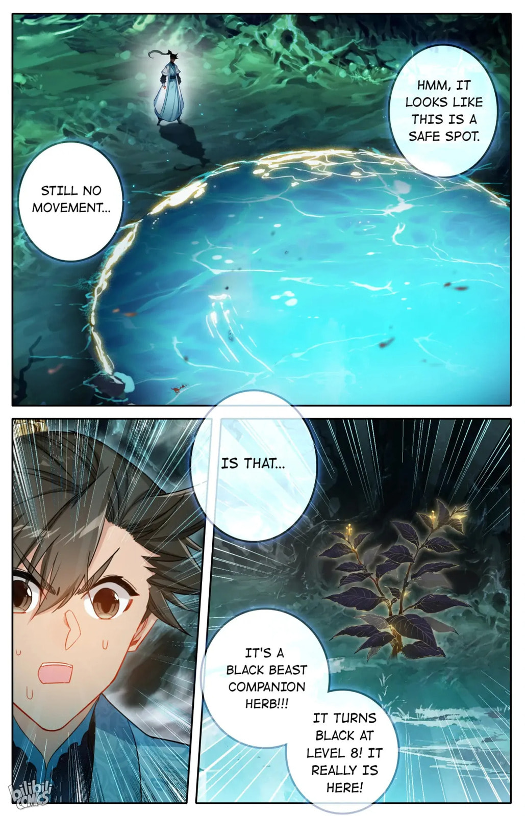 A Record of a Mortal's Journey to Immortality Chapter 258 page 15 - 