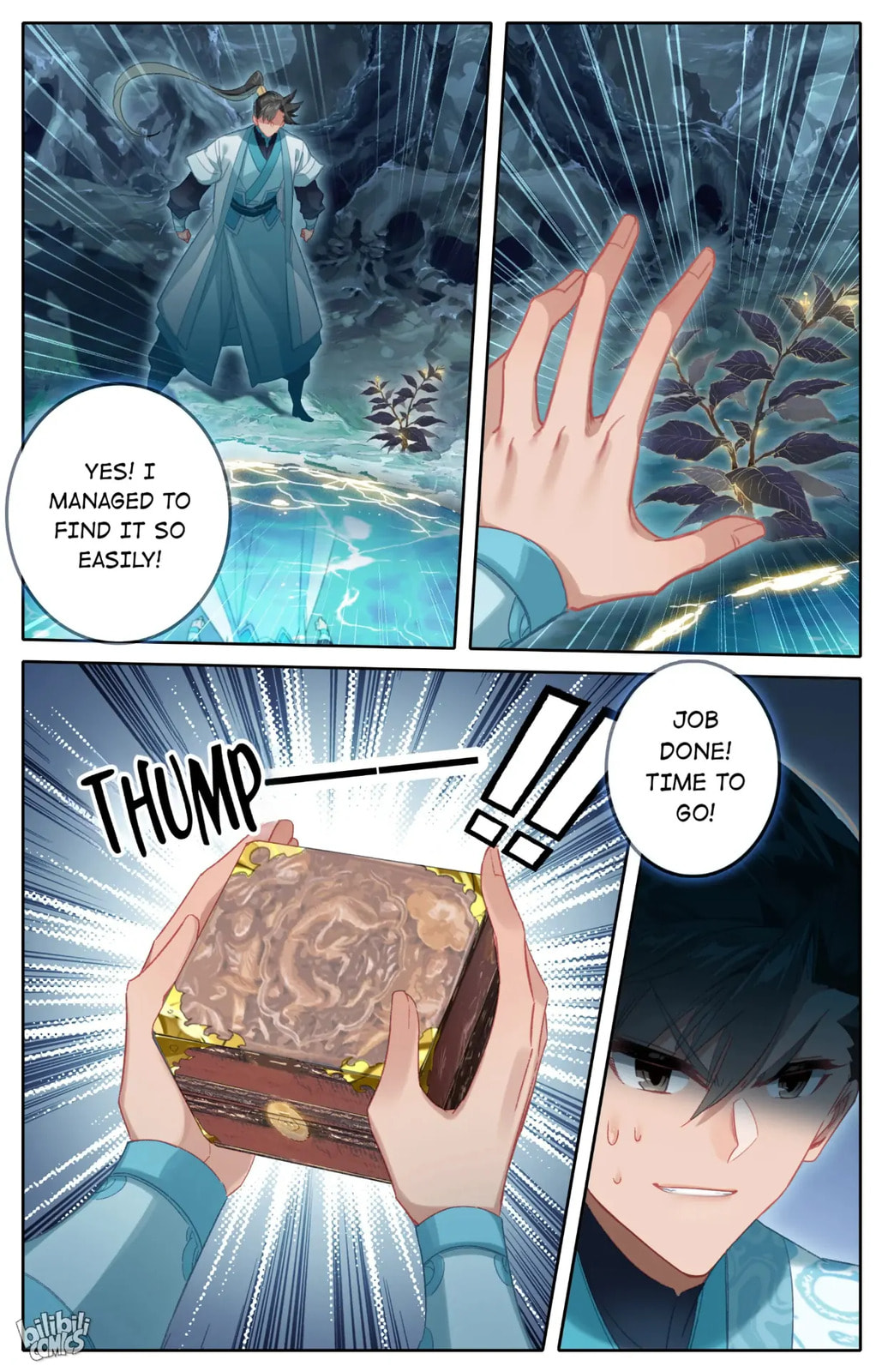 A Record of a Mortal's Journey to Immortality Chapter 258 page 16 - 