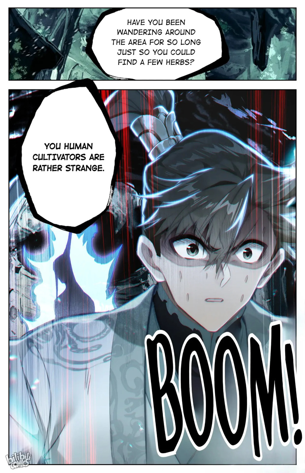 A Record of a Mortal's Journey to Immortality Chapter 258 page 17 - 