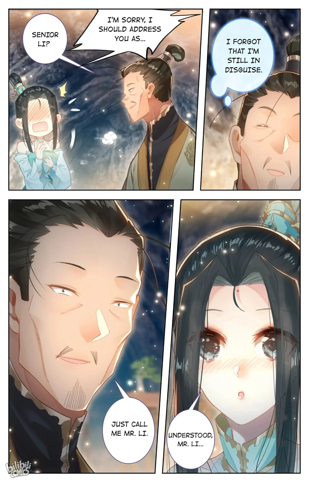 A Record of a Mortal's Journey to Immortality Chapter 258 page 5 - 