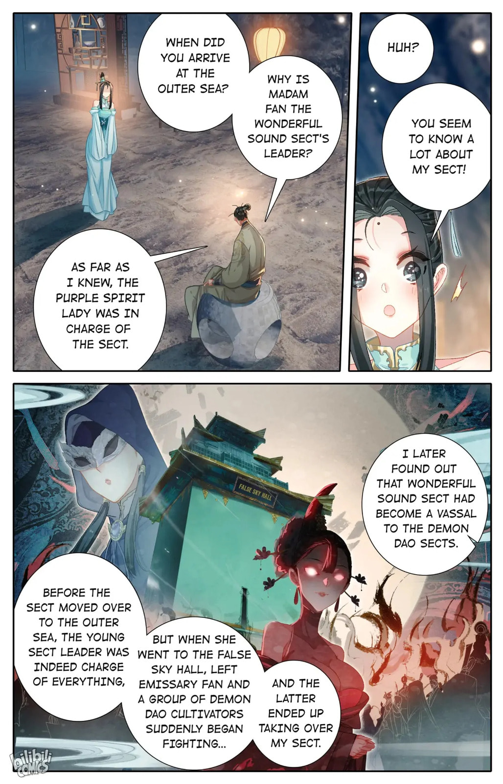 A Record of a Mortal's Journey to Immortality Chapter 258 page 6 - 
