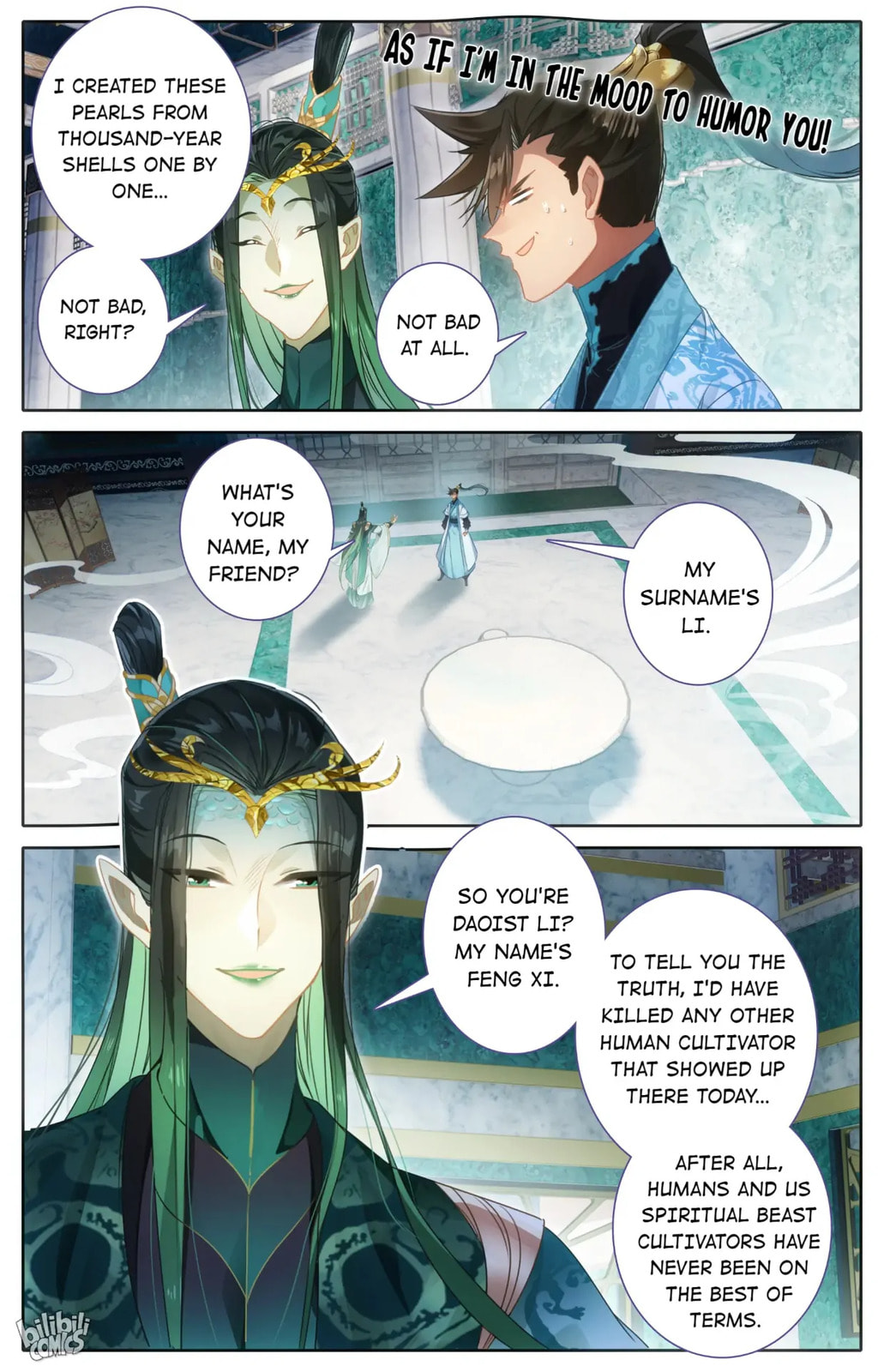 A Record of a Mortal's Journey to Immortality Chapter 259 page 12 - 