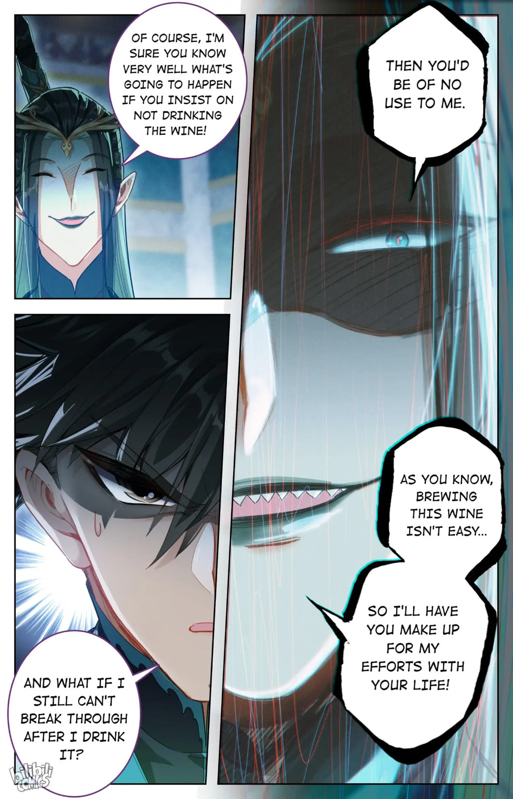 A Record of a Mortal's Journey to Immortality Chapter 259 page 17 - 