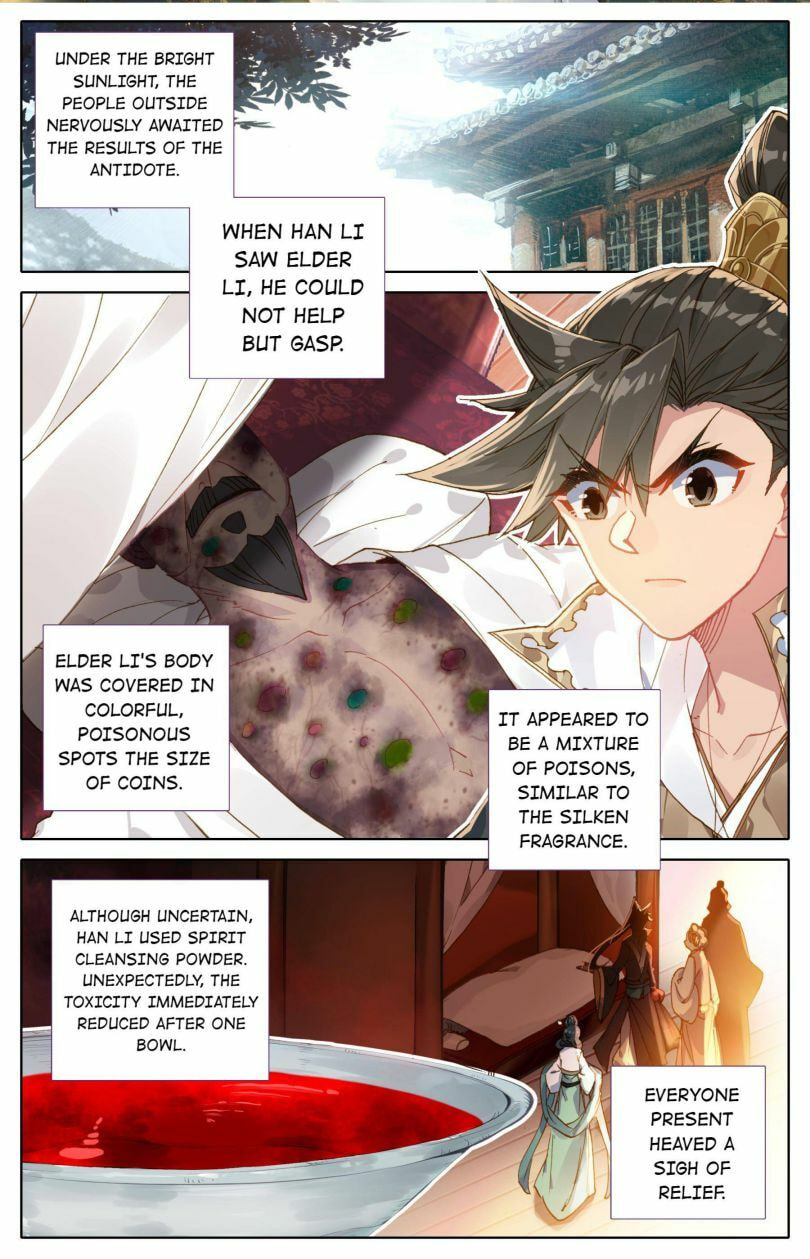A Record of a Mortal's Journey to Immortality Chapter 26 page 2 - 