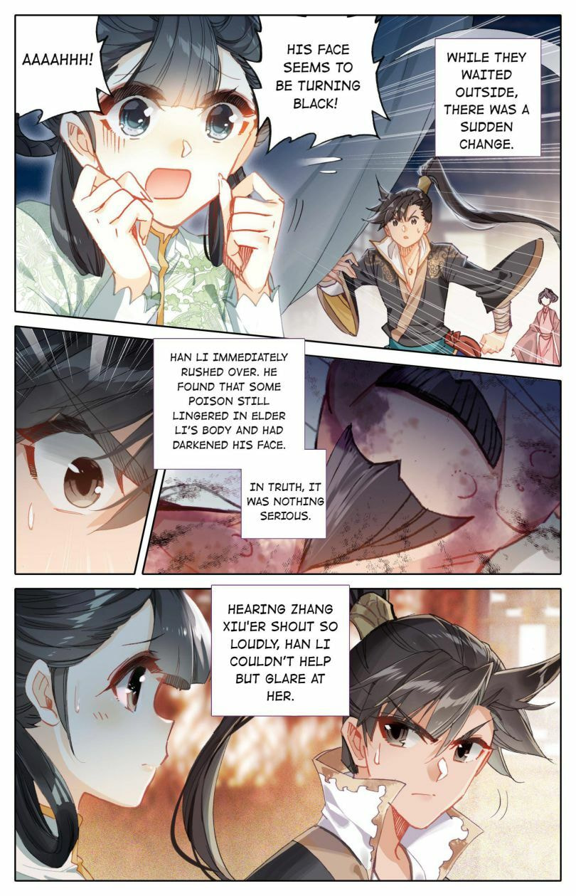 A Record of a Mortal's Journey to Immortality Chapter 26 page 3 - 