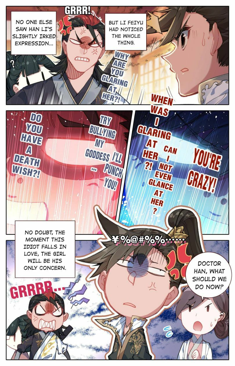 A Record of a Mortal's Journey to Immortality Chapter 26 page 4 - 