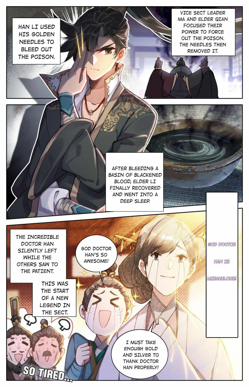 A Record of a Mortal's Journey to Immortality Chapter 26 page 5 - 