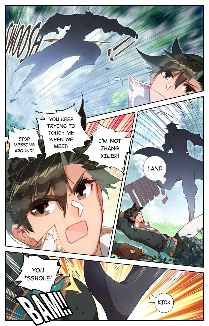 A Record of a Mortal's Journey to Immortality Chapter 26 page 7 - 