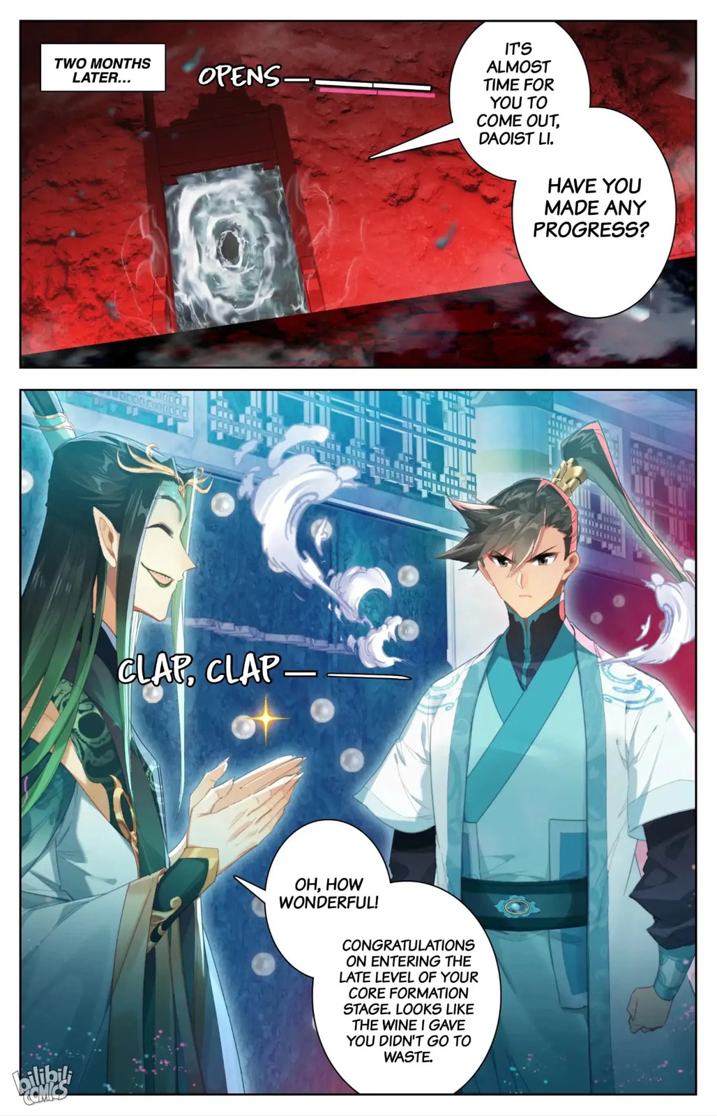 A Record of a Mortal's Journey to Immortality Chapter 260 page 14 - 