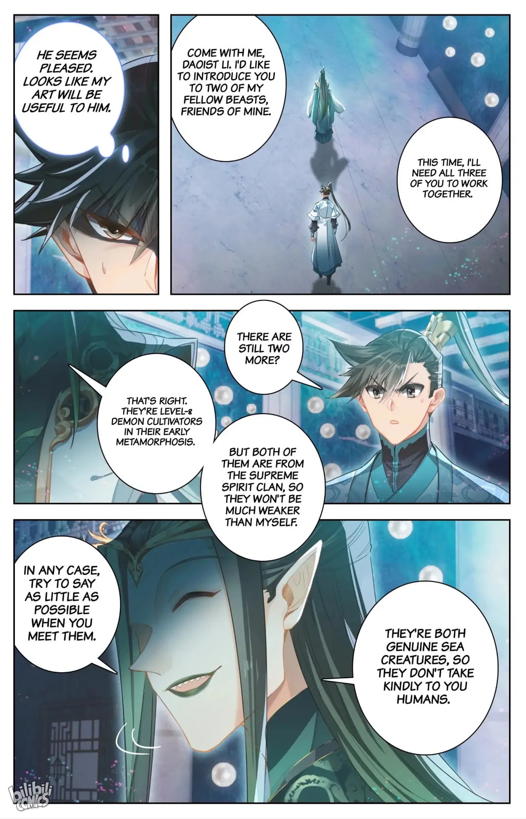 A Record of a Mortal's Journey to Immortality Chapter 260 page 15 - 