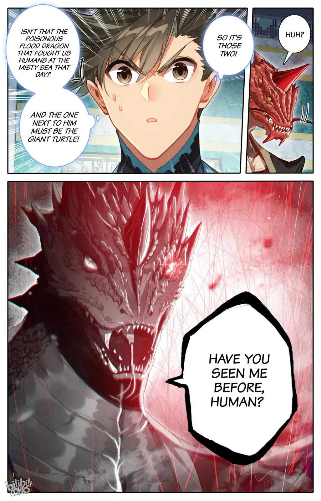 A Record of a Mortal's Journey to Immortality Chapter 260 page 17 - 