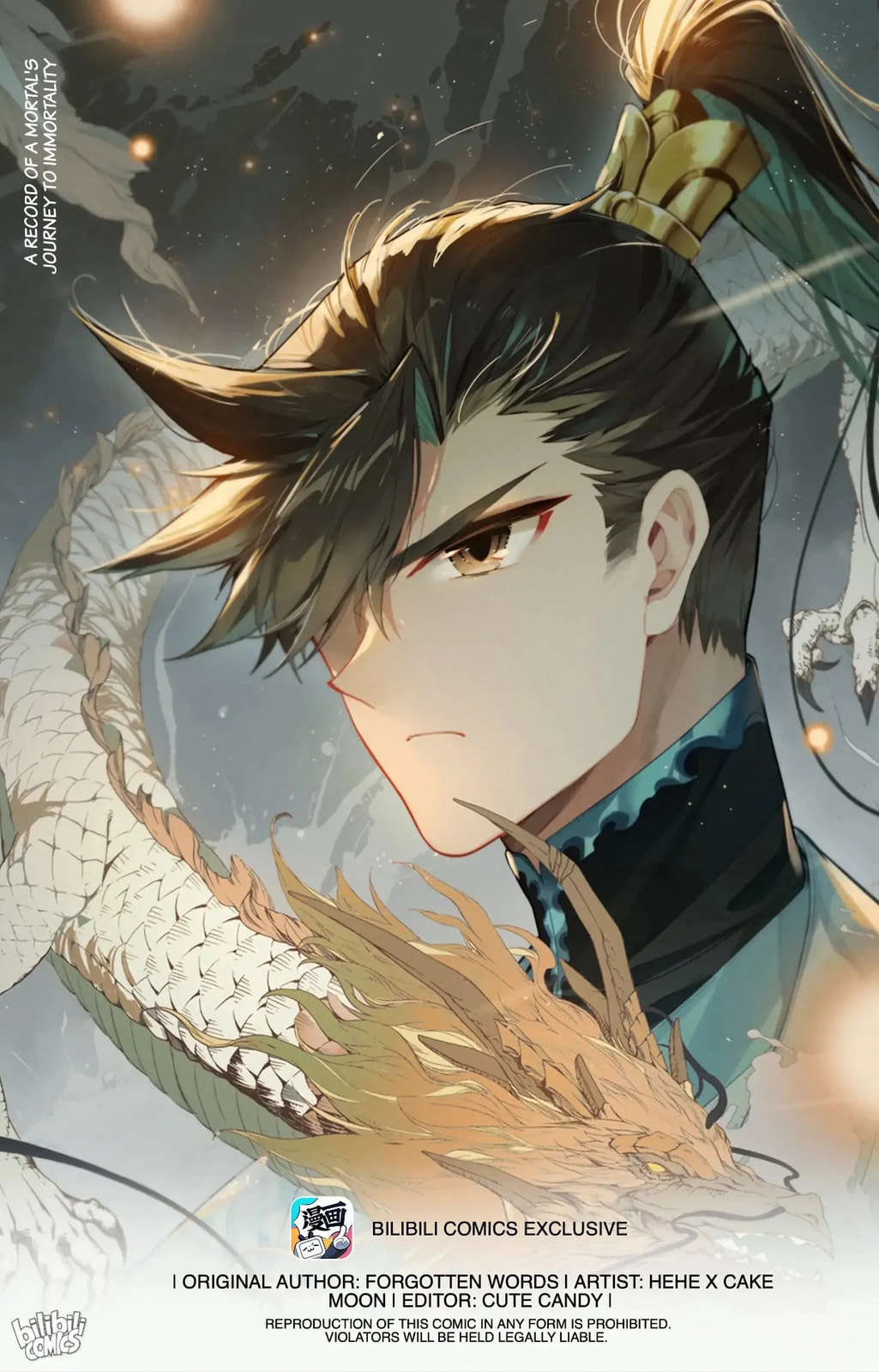 A Record of a Mortal's Journey to Immortality Chapter 261 page 1 - 