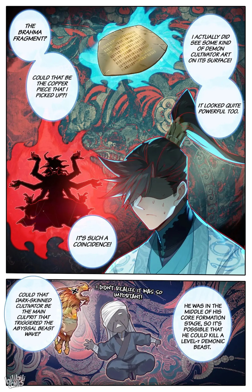 A Record of a Mortal's Journey to Immortality Chapter 261 page 13 - 