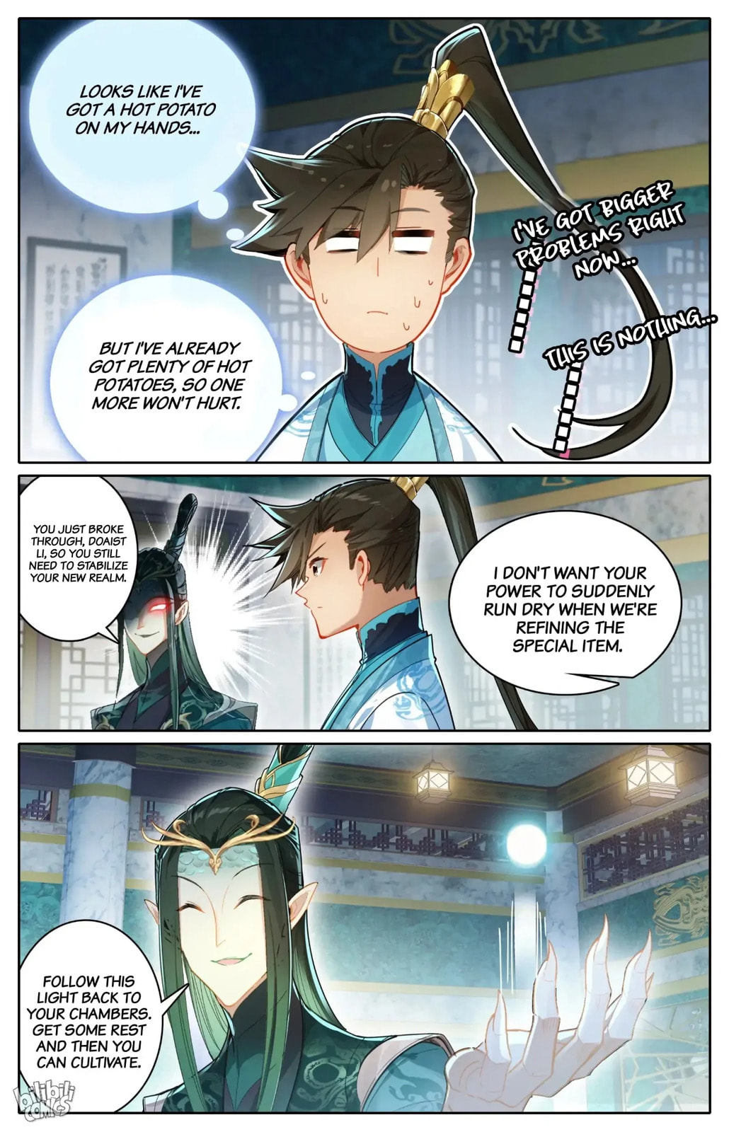 A Record of a Mortal's Journey to Immortality Chapter 261 page 14 - 