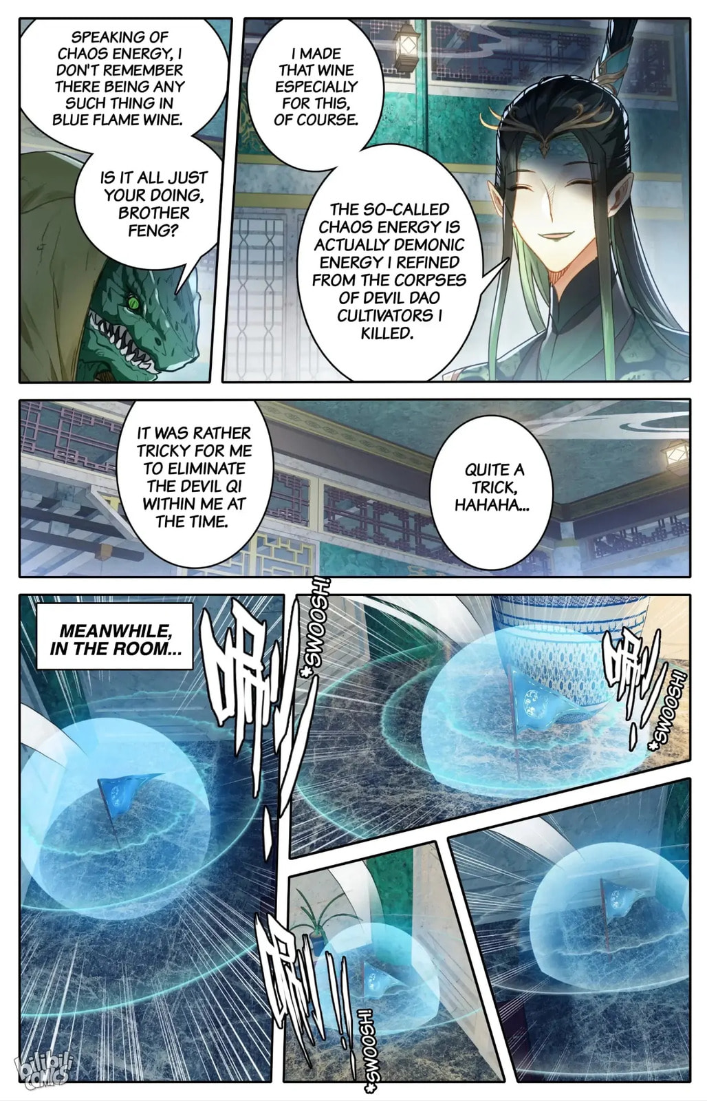 A Record of a Mortal's Journey to Immortality Chapter 261 page 16 - 