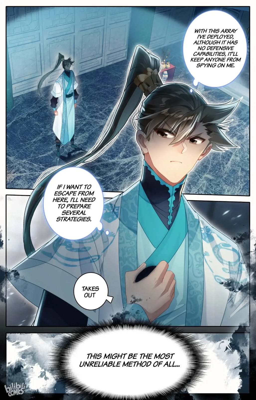 A Record of a Mortal's Journey to Immortality Chapter 261 page 17 - 