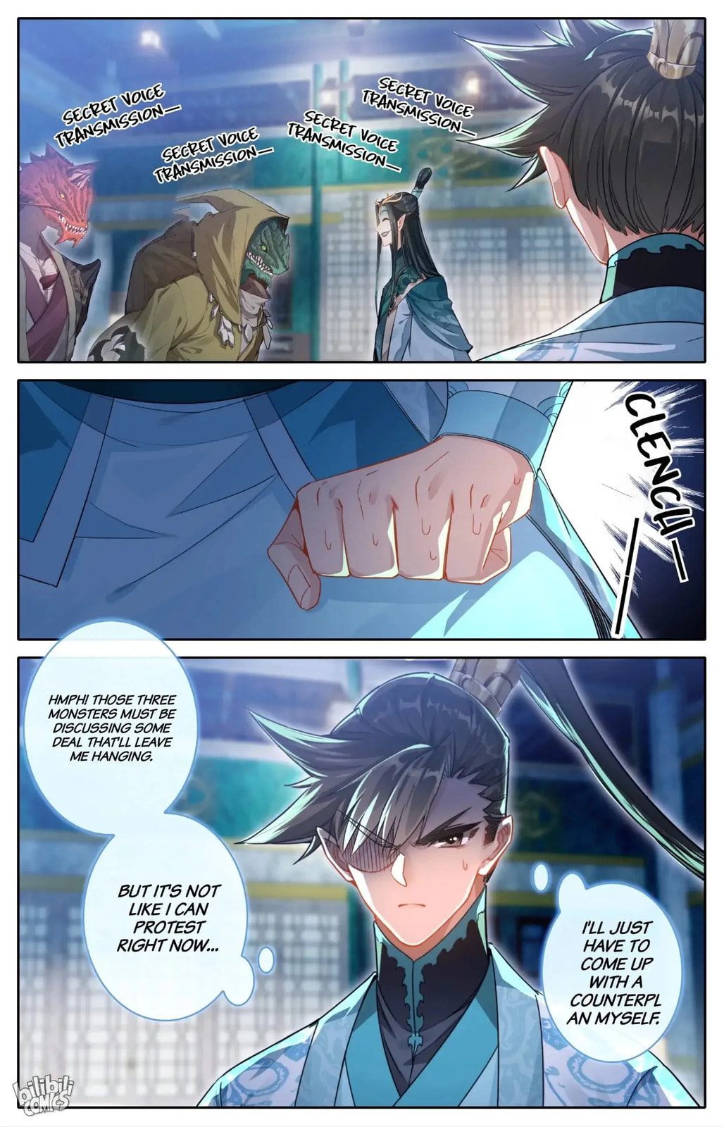 A Record of a Mortal's Journey to Immortality Chapter 261 page 6 - 