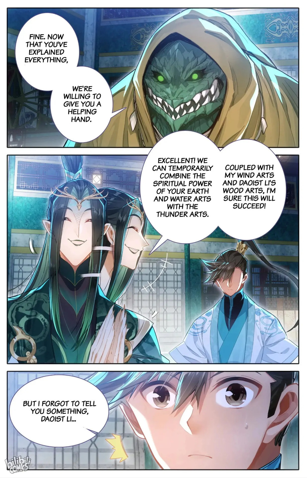 A Record of a Mortal's Journey to Immortality Chapter 261 page 7 - 