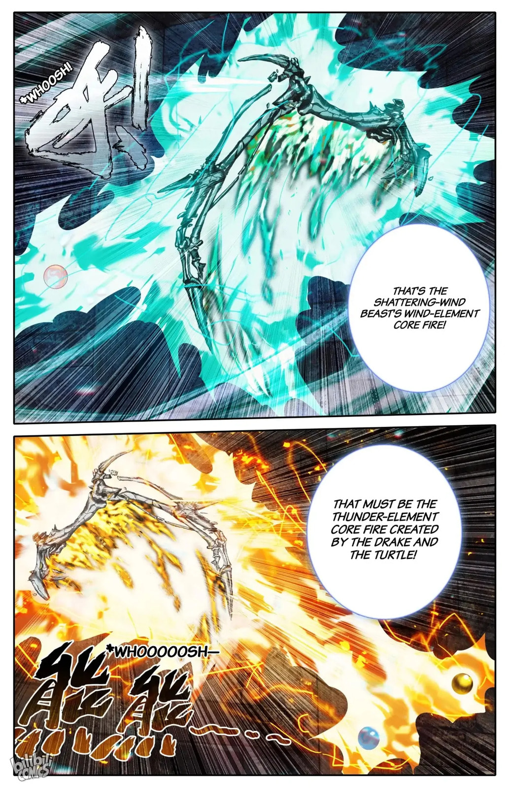 A Record of a Mortal's Journey to Immortality Chapter 262 page 13 - 