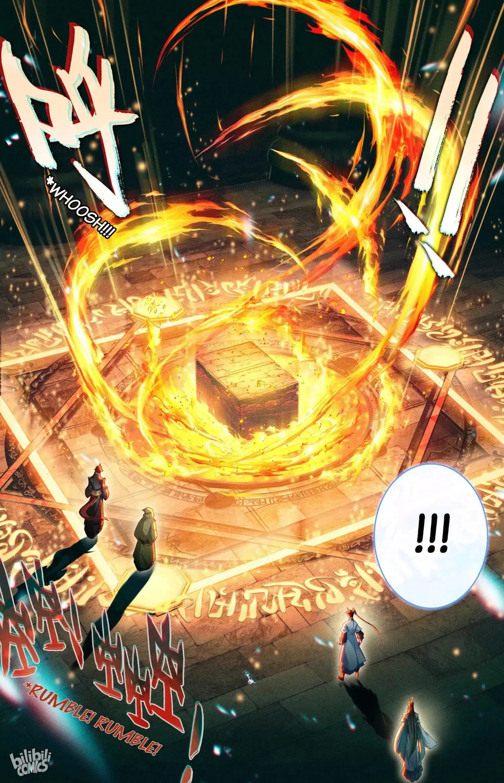A Record of a Mortal's Journey to Immortality Chapter 262 page 3 - 