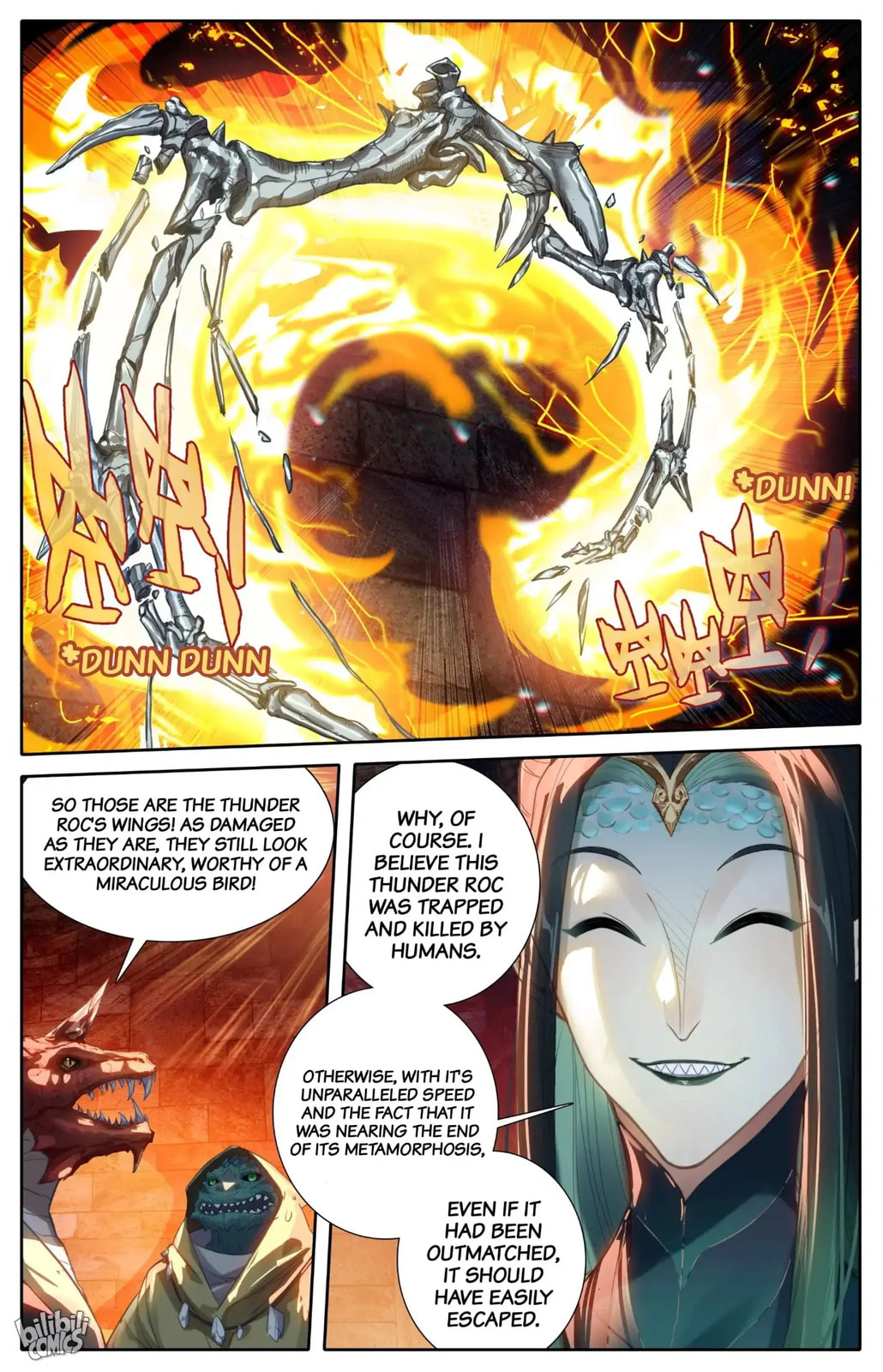 A Record of a Mortal's Journey to Immortality Chapter 262 page 6 - 