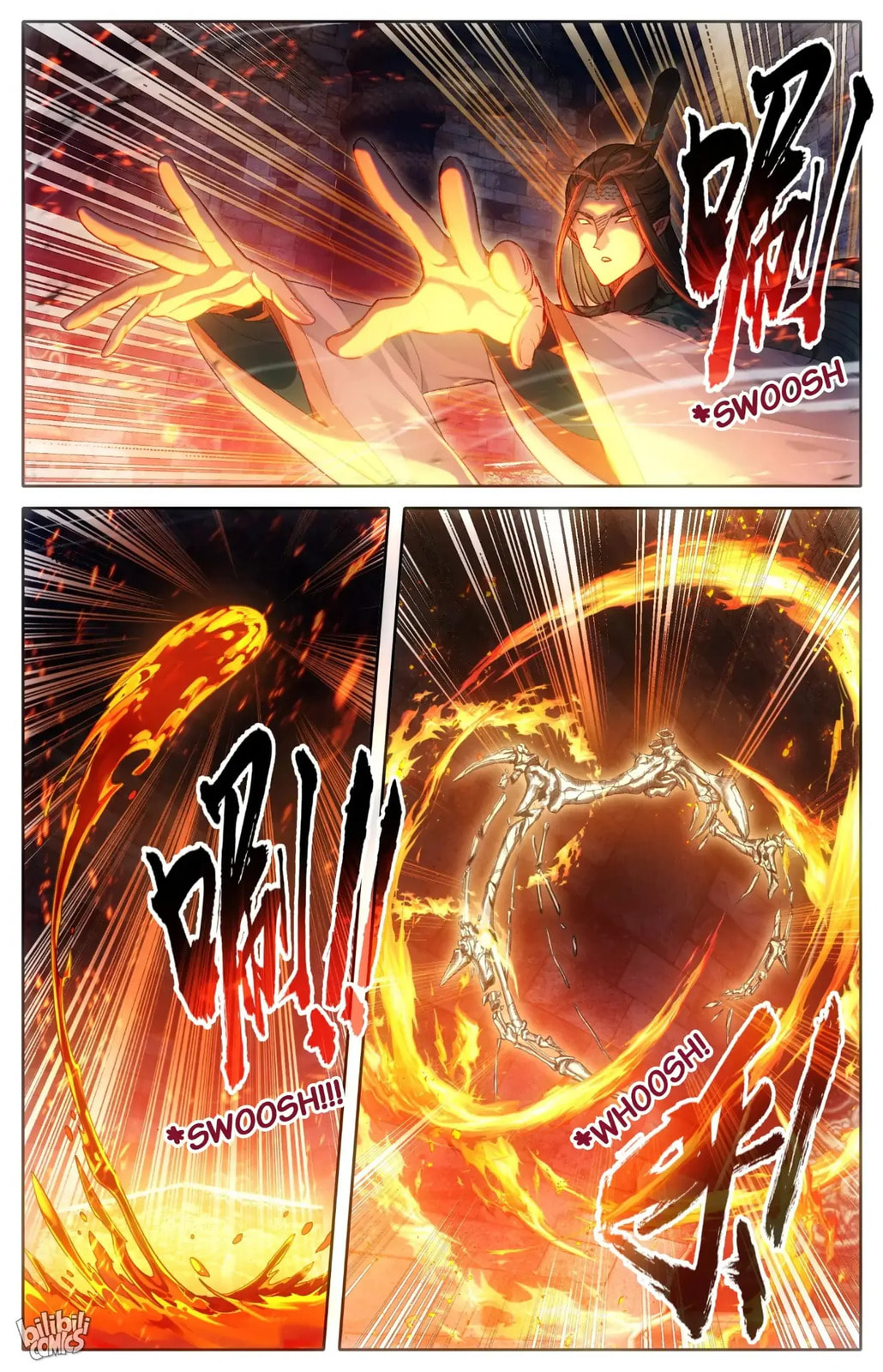 A Record of a Mortal's Journey to Immortality Chapter 262 page 9 - 
