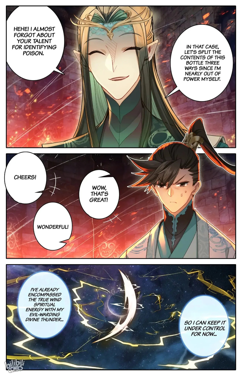 A Record of a Mortal's Journey to Immortality Chapter 263 page 15 - 