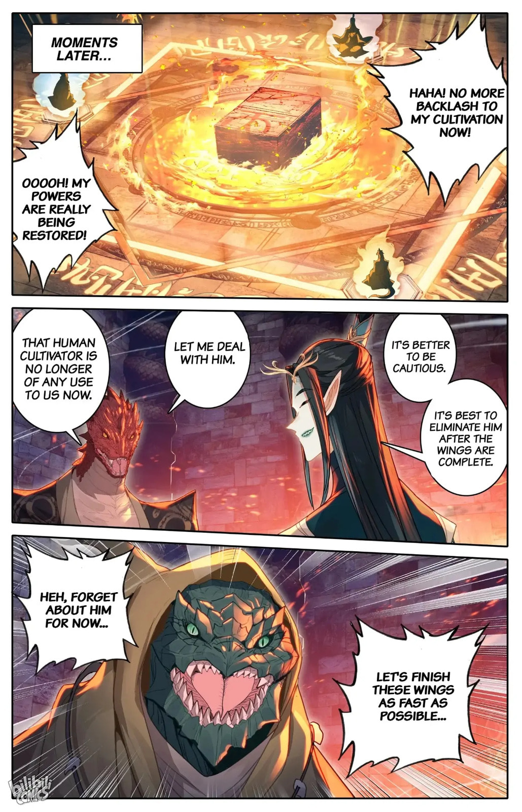 A Record of a Mortal's Journey to Immortality Chapter 263 page 16 - 