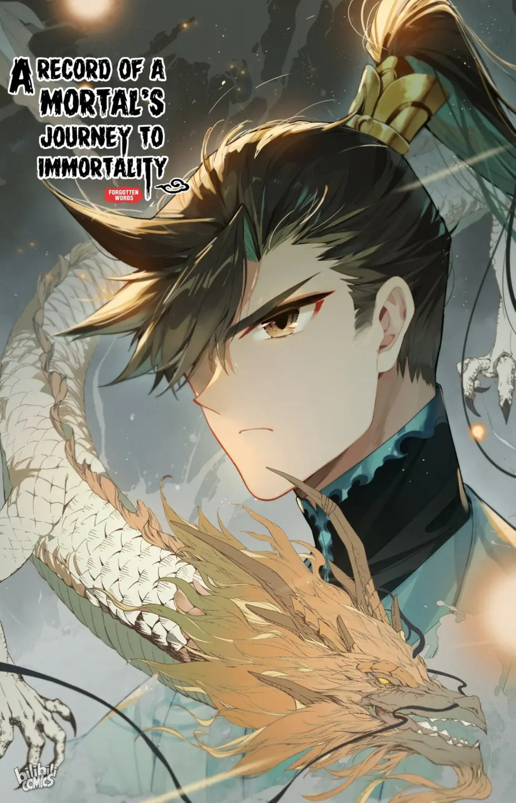 A Record of a Mortal's Journey to Immortality Chapter 264 page 1 - 