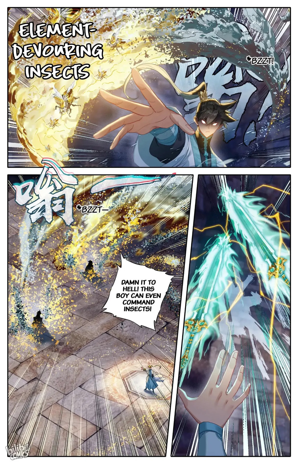 A Record of a Mortal's Journey to Immortality Chapter 264 page 12 - 