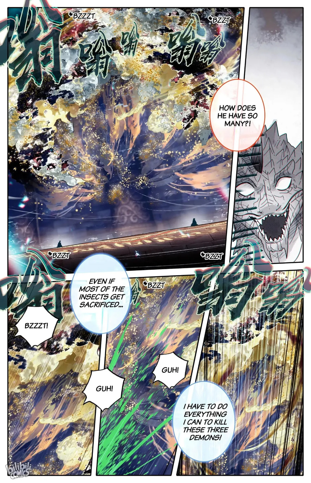 A Record of a Mortal's Journey to Immortality Chapter 264 page 16 - 