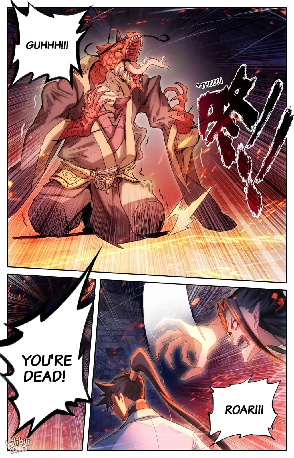 A Record of a Mortal's Journey to Immortality Chapter 264 page 3 - 