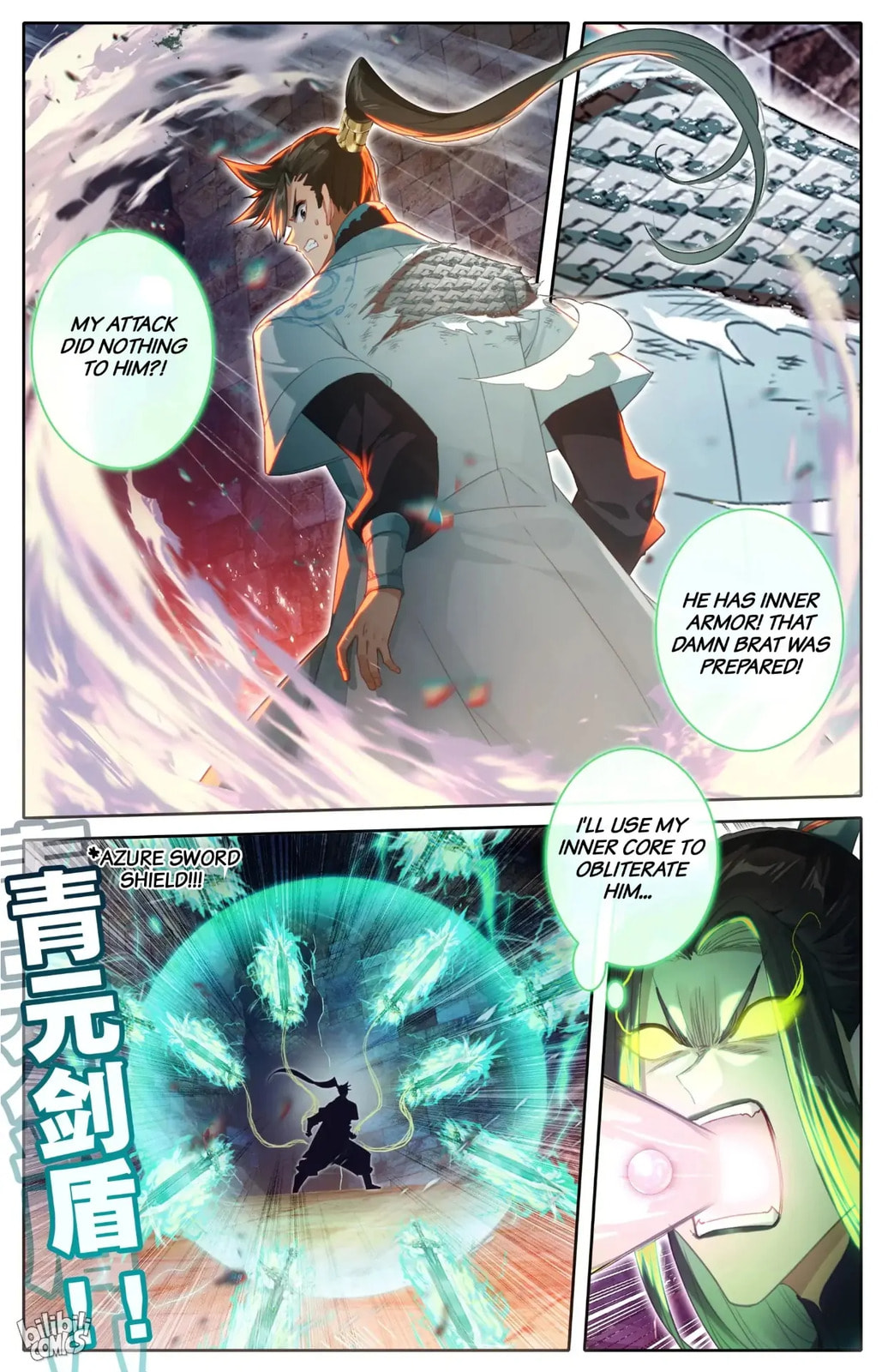 A Record of a Mortal's Journey to Immortality Chapter 264 page 5 - 