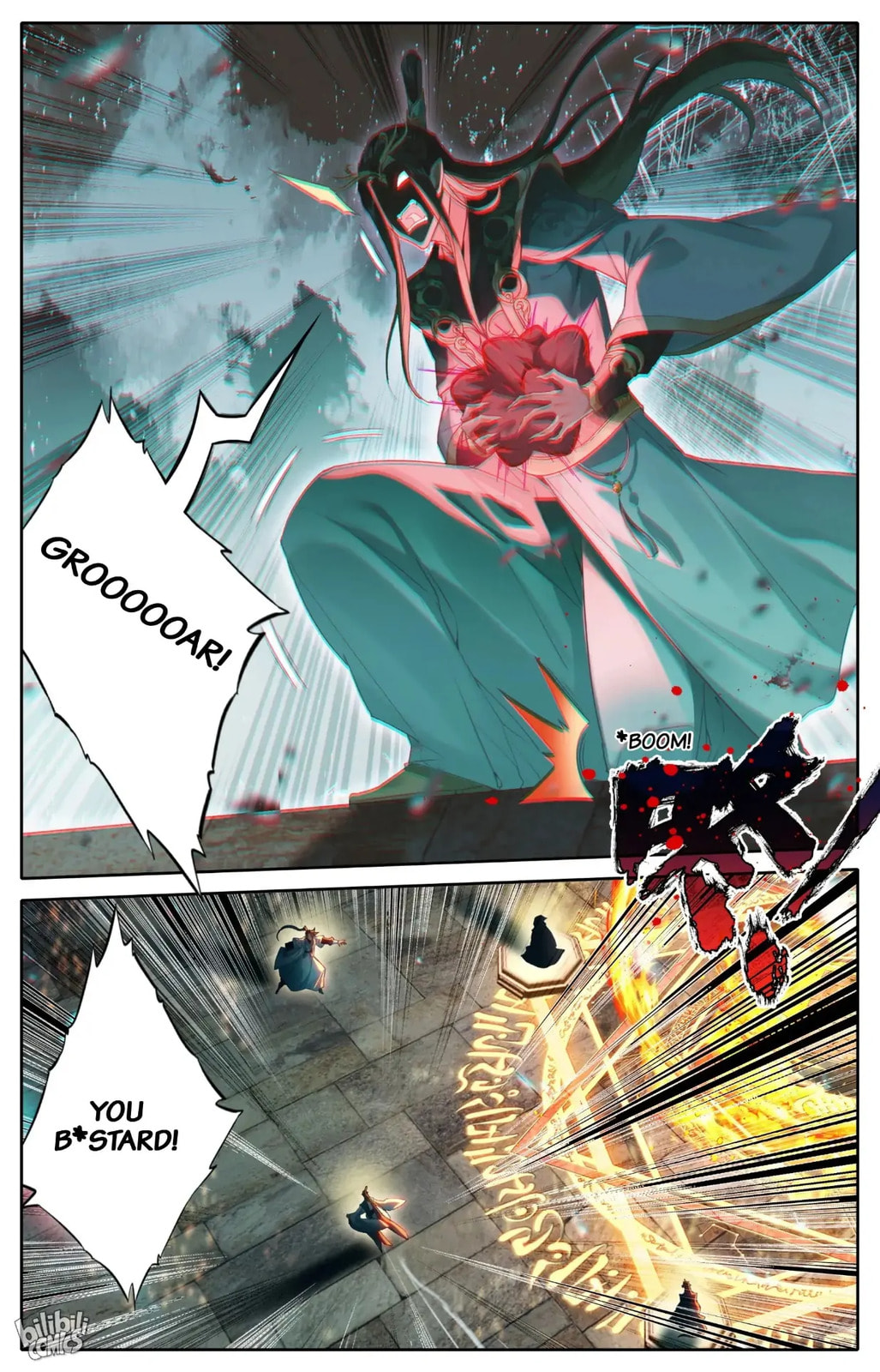 A Record of a Mortal's Journey to Immortality Chapter 264 page 6 - 