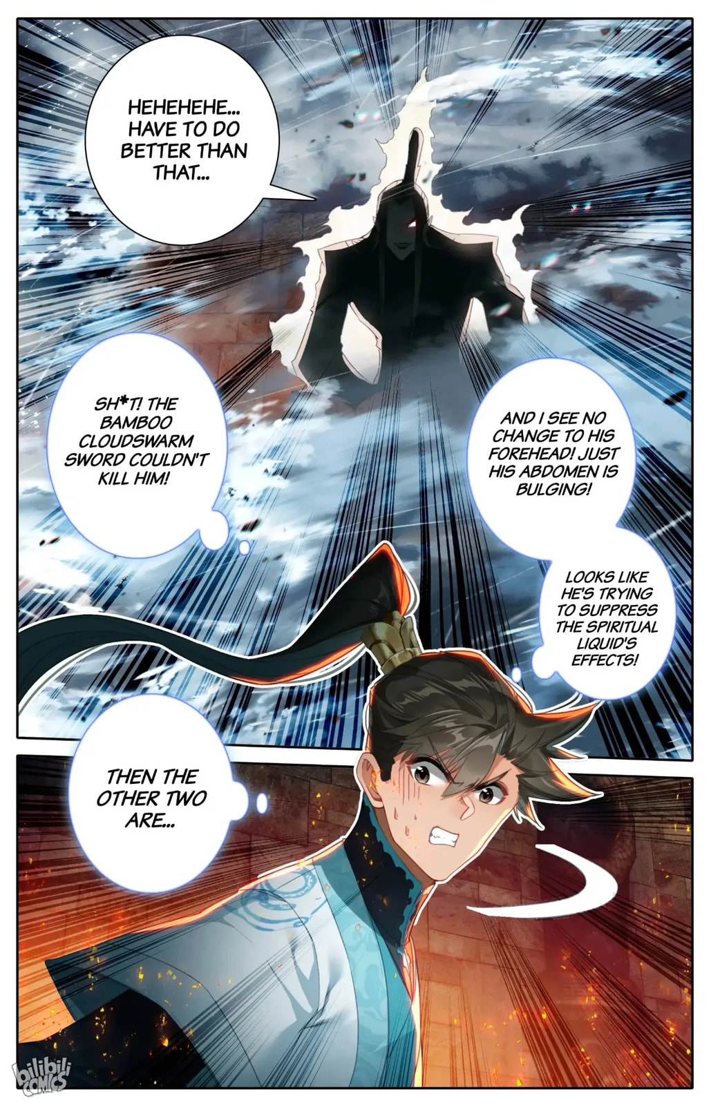 A Record of a Mortal's Journey to Immortality Chapter 264 page 8 - 