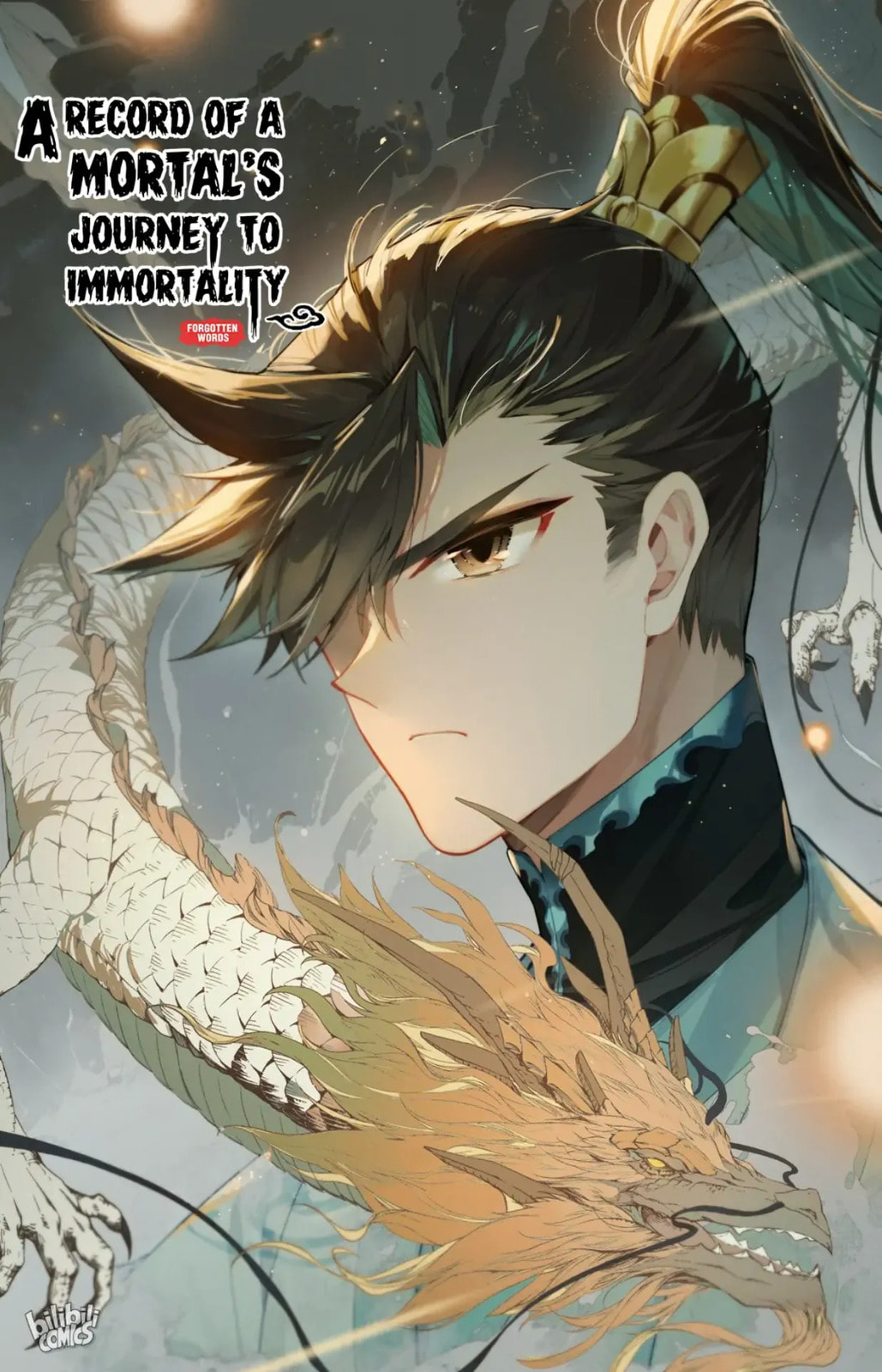 A Record of a Mortal's Journey to Immortality Chapter 265 page 1 - 