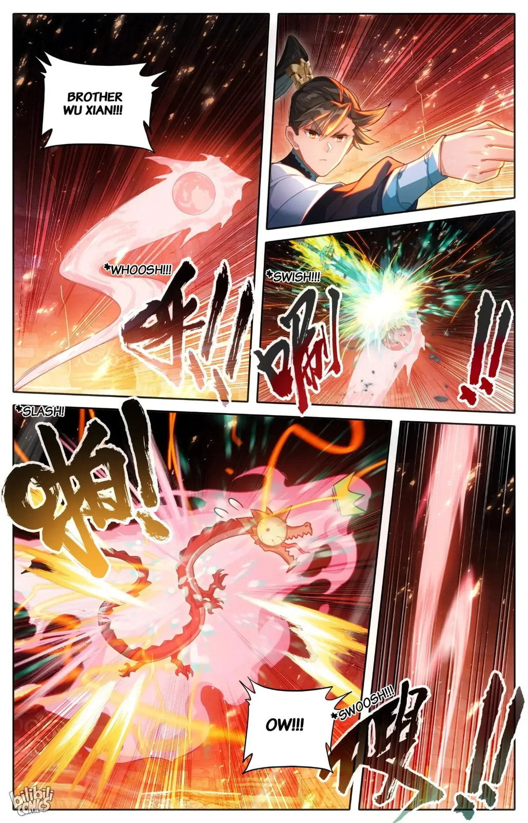 A Record of a Mortal's Journey to Immortality Chapter 265 page 2 - 