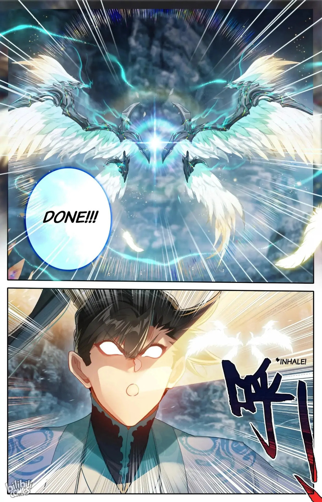 A Record of a Mortal's Journey to Immortality Chapter 265 page 14 - 