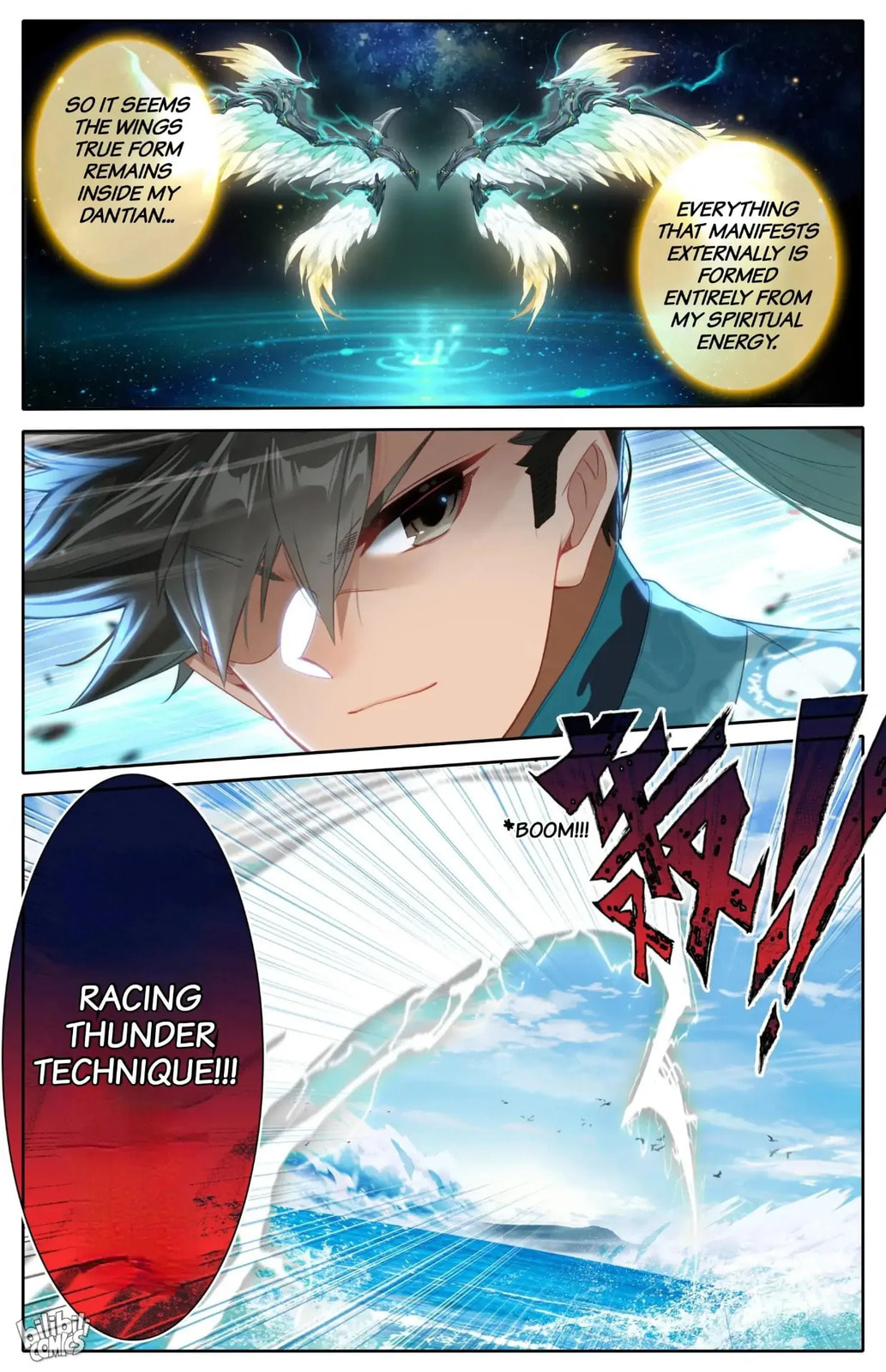A Record of a Mortal's Journey to Immortality Chapter 265 page 16 - 