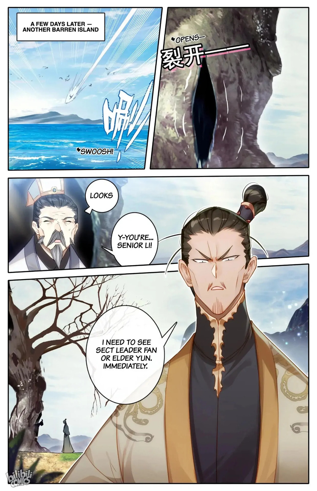 A Record of a Mortal's Journey to Immortality Chapter 265 page 17 - 