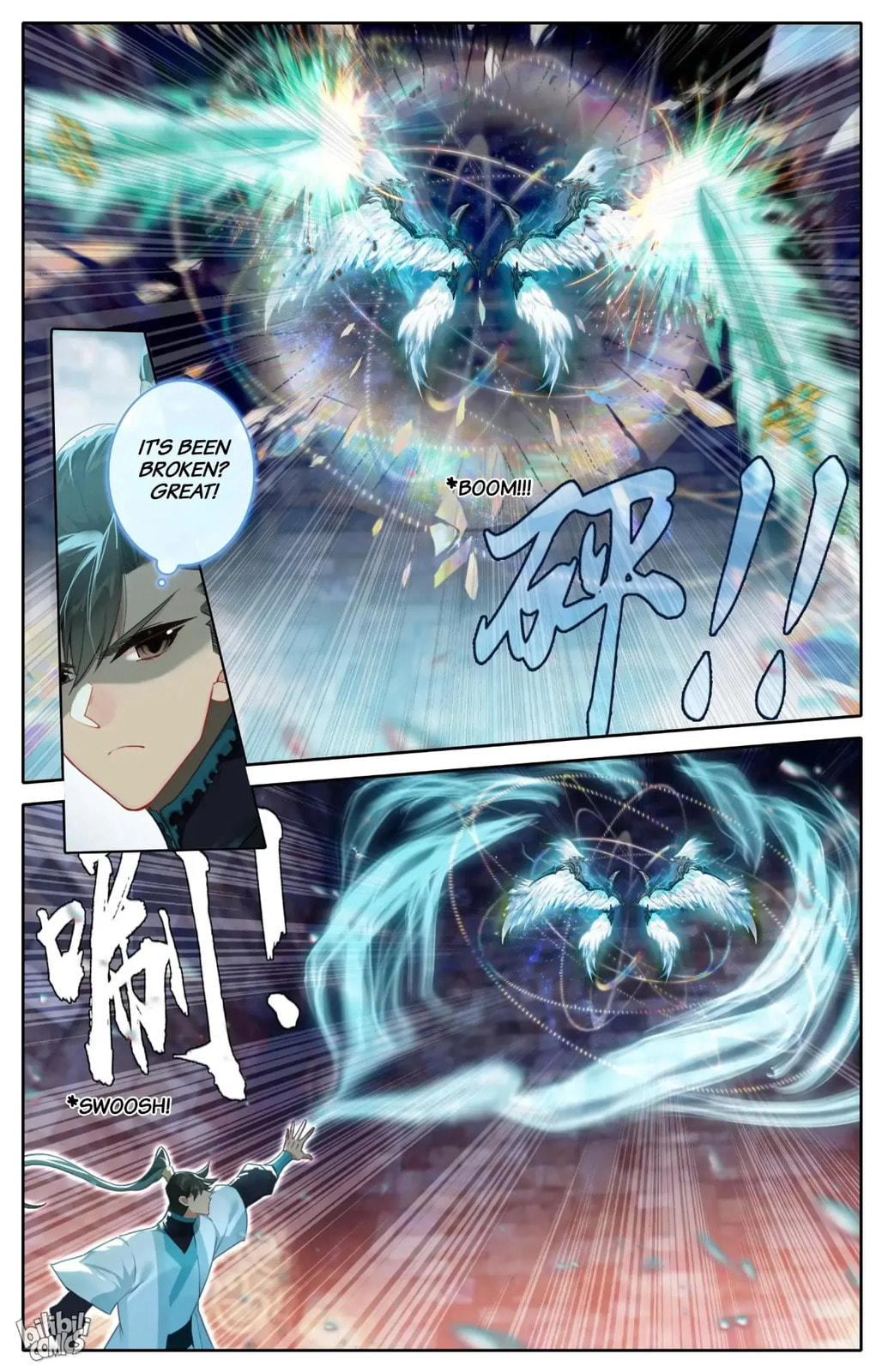 A Record of a Mortal's Journey to Immortality Chapter 265 page 5 - 