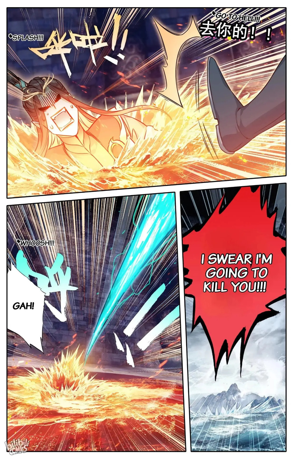 A Record of a Mortal's Journey to Immortality Chapter 265 page 10 - 