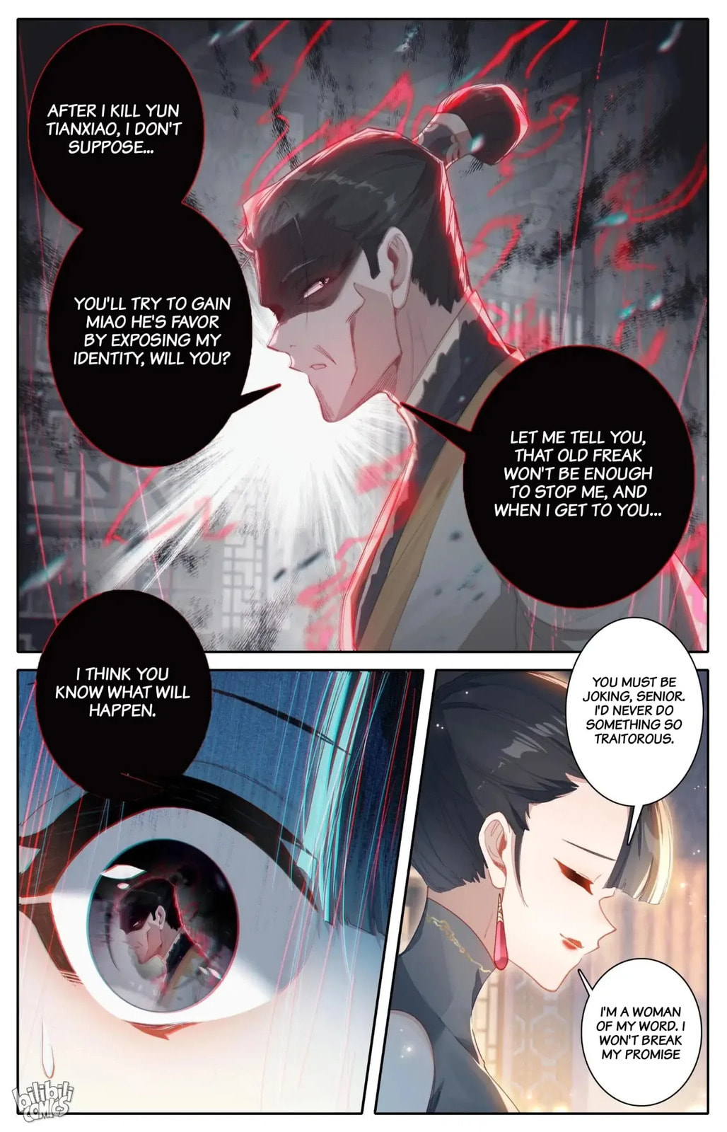 A Record of a Mortal's Journey to Immortality Chapter 267 page 11 - 