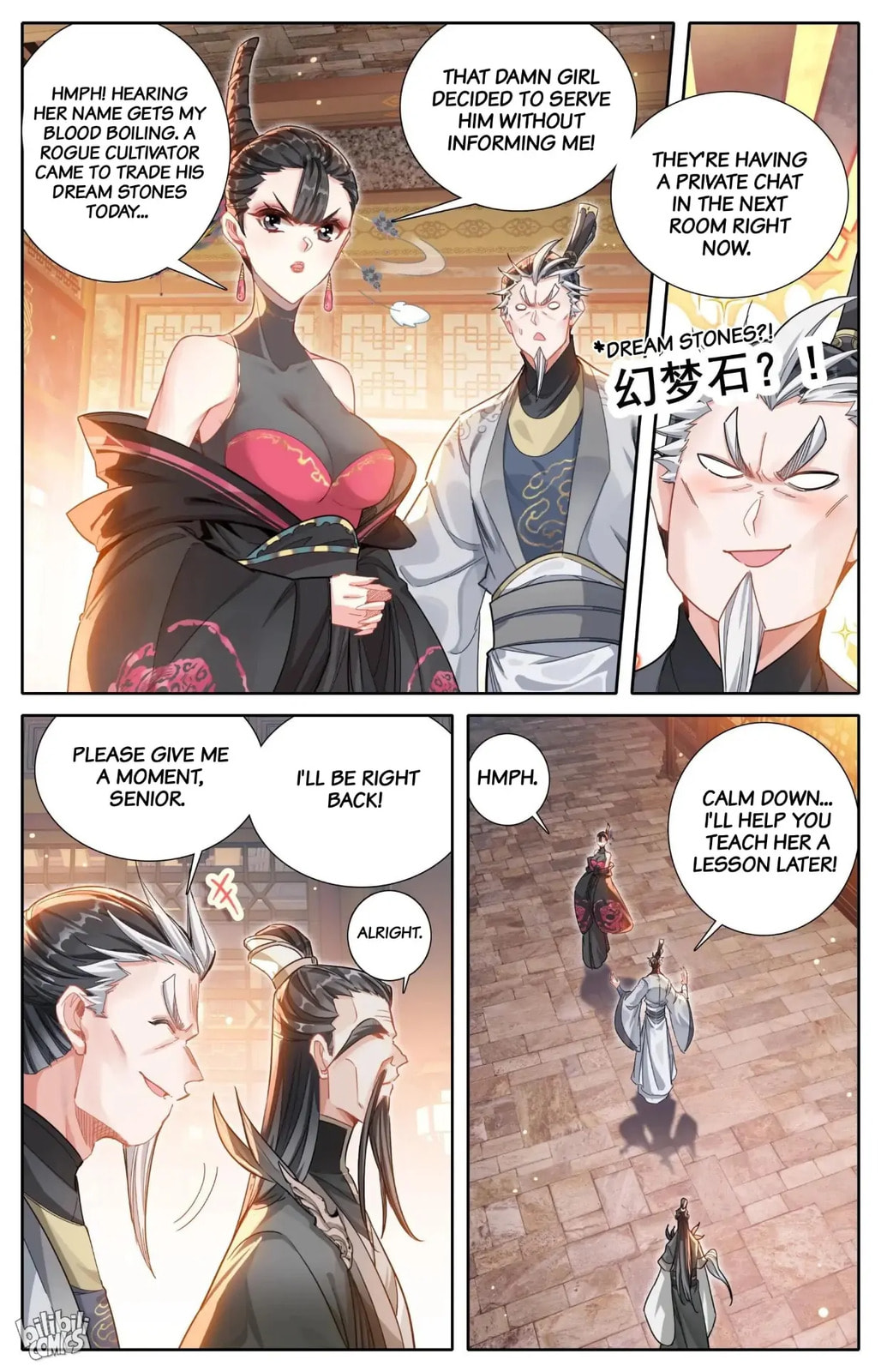 A Record of a Mortal's Journey to Immortality Chapter 267 page 13 - 
