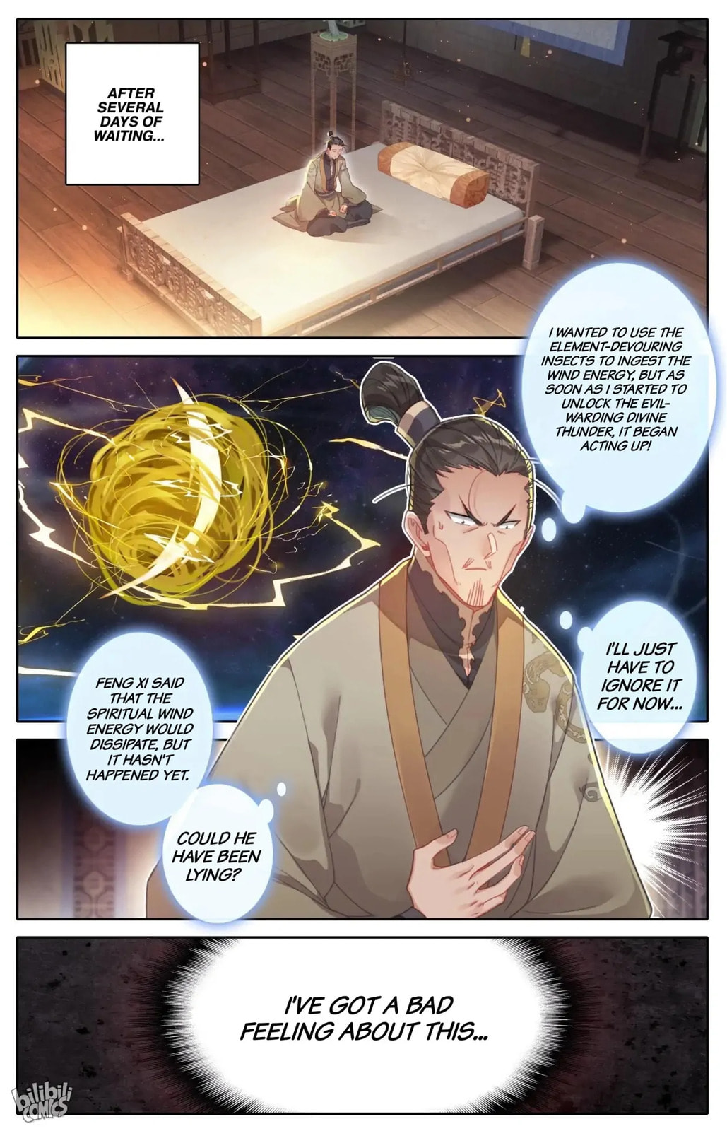 A Record of a Mortal's Journey to Immortality Chapter 267 page 5 - 